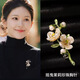 Idel flower brooch high-end exquisite fashion women's high-end female corsage brooch accessories brooch design birthday gift XZ0474 flower brooch high-end