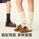 Cotton bamboo house socks for women spring and autumn antibacterial white wool calf socks jk with small leather shoes autumn and winter non-slip non-falling long tube pile socks milk white 1 pair one size fits all 35-39