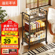 Yicai Nianhua Kitchen Storage Rack Floor-standing Storage Rack Mobile Storage Trolley Vegetable Rack Multi-layer Snack Rack 1056-BK