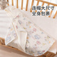 Princess baby cloak autumn and winter baby outing cloak children's windproof warm shawl windproof coat bath towel wrap pastoral children's fun 80*120cm