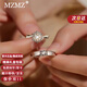 MZMZ Platinum Couple Ring PT950 Platinum Pair of Rings Wedding Diamond Ring Valentine's Day Birthday Gift for Girlfriend and Wife Light Luxury Style - Live Pair of Rings Local Warehouse/Next Day Delivery