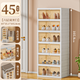 Fat Donglai same style transparent shoe cabinet storage cabinet shoe box storage box transparent installation-free shoe cabinet integrated home door double row double door-6 layers-12 pairs of shoes