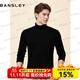 Bansley German velvet turtleneck bottoming shirt for men in winter plus velvet thickened long-sleeved autumn T-shirt slim thermal underwear white 2XL /185 (suitable for weight 150-170Jin Jin equals 0.5 kg)