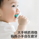 Jiaer Youyou Little Moon Teething Stick Soothing Teether Baby Silicone Teething Glue Oral Appetite Period 3-4-6 Months and Above Baby Prevents Hand-eating Recommended 4 Months+ Anti-Crying Teething Stick Prevents Falling Out