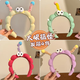 Cute and funny big-eyed plush headband for autumn and winter face washing, special pressure headband, twist stick, high skull hairpin for women, 58# honey headband