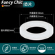 FANCYCHIC silicone premium grade high temperature resistant 4 points 6 points sealing gasket faucet angle valve hose water heater sealing ring rubber pad 4 points silicone pad 50 pcs