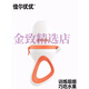 Jiaer Youyou Baby Fruit and Vegetable Fun Silicone Bite Bag for Baby to Eat Fruit and Teething Gel Jiaer Youyou Fruit and Vegetable Fun + Anti-drop Chain