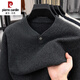 Pierre Cardin 2025 Henry Collar Long Sleeve Sweater Men's Pullover Sweater Bottoming Button Sweetheart Neck Top Autumn and Winter Light Gray XL