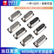 8M11.0592M12M13.56M16M22.118M24/25M SMD 49SMD type passive crystal oscillator crystal 8M SMD crystal oscillator (10 pieces) No Specifications