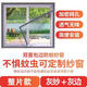 Customized self-adhesive window screen, anti-mosquito window screen, self-installed home punch-free Velcro screen, gray gauze, gray edge, double-thread sewing, free Velcro, custom size, please contact customer service first to place an order. Do not take photos privately.