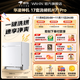 Hualing Shenji H71Pro dishwasher built-in 17 sets large capacity upgraded seven-star disinfection four-star disinfection frequency conversion 105 hot air drying one-click washing and drying storage frequency conversion three-layer Chinese bowl basket produced by Midea 20% national subsidy