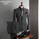 SAINT ANGELO gray suit suit men's interview formal wedding dress autumn and winter men's business casual suit men's large size medium gray 2-piece suit (suit + trousers) S 46 (85-100Jin Jin equals 0.5 kg)