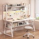 Desk student home computer desk bedroom perforated board table simple rental house junior high school student study table upgraded perforated board bookshelf 140CM milk white