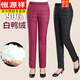 Hengyuanxiang middle-aged and elderly women's white duck down down pants for outer wear high-waisted slimming thickened double-sided women's down cotton pants for women winter large size rose red XL