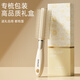 Solan's 2025 new curling comb rolls the head to clear the fluffy skull for women's home hair blowing and hairdressing special styling