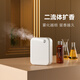 South Sandwich Aromatherapy Machine Automatic Scent Spraying Machine Commercial Aroma Diffuser Hotel Lobby Automatic Diffuser Beauty Salon Hair Salon Fragrance Adding Machine Toilet Deodorizing Fragrance Machine 300m Cube White Machine Including Battery + 5 Bottles of 100ml Essential Oil
