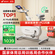MERACH spinning bicycle self-generating household intelligent resistance-adjusting sports fitness equipment indoor silent bicycle Jueying ONE fitness selection-self-generating-fully intelligent resistance adjustment