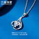 Lukfook Jewelry Wedding Gift Platinum 950 Single Love Platinum Women's Pendant Not Excluding Necklace Price Approximately 1.87 Grams