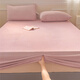 Nanjiren Milk Velvet Bed Sheet 1.8x2m Double 1.5x2m Mattress Protector Winter Baby Velvet Coral Velvet Bedspread Cover Bean Paste Powder All-Inclusive Non-Slip Thickened Warm Single Bed Sheet 90cm*200cm