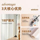 Yong Huan Chuang Ming Dream Curtain 2025 New Electric Living Room Balcony High-end Vertical Blinds Full Blackout Vertical Sheet Curtain Small Ice Crystal Translucent - White 16 cm and above curtain box can be installed