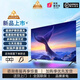 4KK Ace 2025 new TV super smart network HD LCD home WiFi voice projection living room display TV 50 LED ultra high definition 4K smart eye protection online version