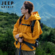 JEEP SPIRIT Jeep Jacket Men's and Women's Autumn and Winter Three-in-One Outdoor Couple Jacket Men's Sunflower L