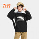 ANTA Children's Sweater Men's Big Children's Wear 2025 Winter New Arrival Plus Velvet Simple Versatile Long Sleeve Pullover Store Manager Recommendation Basic Black-5 150 cm