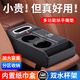 Wuji new car central armrest box mat multi-functional car tissue box storage box water cup holder storage box booster pad Volkswagen Passat Langyi Speedy Magotan Tiguan Tanyue ID Classic Black - Multi-functional armrest box storage box
