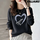 Sudadera mai Xueren para mujeres 2025 Autumn New Corea Version de manga larga Sudadera suelta de gran tamaño suelta y versátil Top de casual