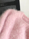 Su Yuwei's gentle and soft waxy pink round neck sweater for women in autumn and winter thickened lazy style fufu sweater inner top pink Follow the store - Free Shipping Insurance S Recommended (80-95Jin Jin is equal to 0.5kg)