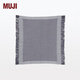 MUJI Indian cotton multi-purpose cloth with tassels pure cotton dishcloth household cover cloth charcoal gray