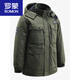 ROMON outdoor cotton coat, men's assault cotton work clothes, cotton jacket, labor protection uniform, cotton coat, winter thickening, cold-proof, windproof and warm, 607 military green velvet-lined cotton coat, one size too small, S 165 size (95-105 Jin Jin is equal to 0.5 kg)