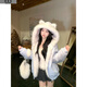 Dangrui Furry Cat Ears Mountain Carving Cotton Clothes Women's 2025 New Thickened Korean Cotton Clothes Winter Student Coats Trendy Blue Furry Coat One Size Can Remark Size
