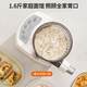 Joyoung Noodle Machine Fully Automatic Noodle Press Household Electric Multi-Function Intelligent Small Noodle Press 600g Capacity 1-5 People L6 Removable and Washable