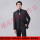 SUSTYLEG light luxury brand striped suit suit men's single-breasted slim fit casual men's professional formal wedding dress top + vest + pants 54 A Reference weight 165-175Jin Jin is equal to 0.5 kg