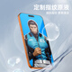 Mr. Blue Monkey's newly upgraded space warehouse is suitable for Apple 17Promax tempered film iPhone17Pro mobile phone film Apple 16Promax high-definition super silky anti-fingerprint protective film iPhone17Promax/16Promax