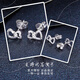 Laofu gold platinum earrings double heart earrings as a gift for your girlfriend as a gift, about 1.23g