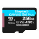 Kingston microSD CANVAS GO Plus memory card compatible with DJI pocket3 action4 5Pro 256GB