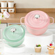 Fat Donglai same style pink high-looking pot household non-stick pot enamel pot kitchen double-ear soup pot induction cooker gas universal pink enlarged 24CM