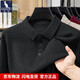 New autumn and winter 100 sheep wool long-sleeved solid color inner polo bottoming shirt men's wool sweater 233 Yelan L (170) Recommended 125-145 Jin Jin equals 0.5 kg