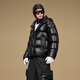 Gao Fan and Tian Xuning same style black gold goose down jacket Pioneer 5.0 five grid 2025 new down jacket black 5.0 M