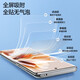 Flash Magic is suitable for OPPO Reno12 tempered film reno12pro mobile phone film curved screen full coverage ultra-thin high-definition anti-fall and anti-fingerprint protective film Reno12pro high-definition bubble-free hydrogel film 2 pieces