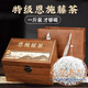 Yanhai Special Grade Rattan Tea Enshi 500g Long Xu Teng Teng Tea Laifeng Selenium-rich Small Buds Wooden Gift Box