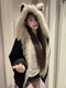 Xiaohongshu's hot style American mountain sculpture cat ears hooded fur collar cotton coat for women in winter with a loose design, black (with rabbit ears, thickening, ready for delivery on the same day) S one size fits all