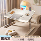 Quanpin House lifting bed table computer table small table bed study table desk foldable bay window dormitory artifact lazy table