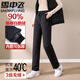 Flying in the snow - 40 degrees below zero down pants for women, removable winter mom loose large size goose down pants for middle-aged and elderly people in Northeast China, black women's style, removable liner L _ 110-125 Jin Jin is equal to about 0.5 kg, down pants for small people