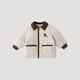 Bali Piglet Children's Cotton Clothes Autumn and Winter Outing Clothes Baby Padded Thickened Jacket Winter Warm Top Winter Boy's Jacket Beige 100