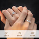 MZMZ platinum couple ring pt950 platinum knot proposal fashion diamond ring Valentine's Day birthday gift for girlfriend and wife local warehouse/next day delivery-light luxury couple ring
