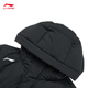 Li Ning Warm Long Down Jacket Men's 2025 New Style Locking, Comfortable and Versatile Casual Sports Jacket AYMV765