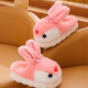Tianmiaomiao girls' cotton slippers for autumn and winter, cute three-dimensional rabbit plush home shoes for children, thickened warm anti-slip slippers for girls, cute warm cotton slippers for girls, pink rabbit, size 30-31, inner length about 19cm/suitable for 5-7 years old